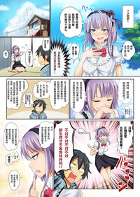 第6頁圖