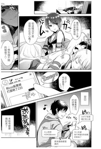 第22頁圖