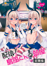 第2頁圖