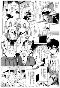 第6頁圖
