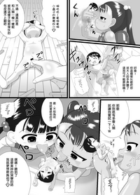 第14页图