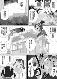 第6页图
