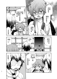 第14页图