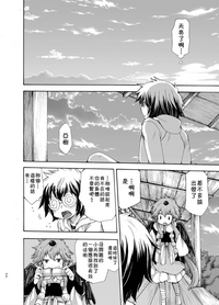 第34页图