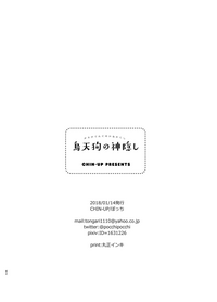 第42页图