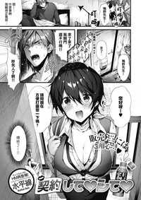 第2頁圖