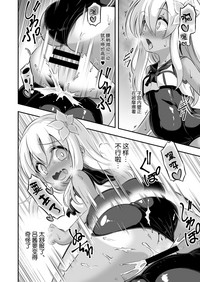 第18页图