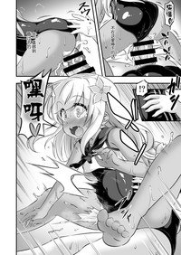 第22页图