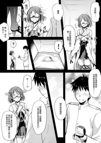 第26頁圖