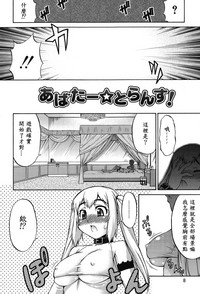 第30页图