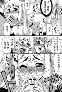 第42页图