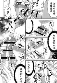 第58页图