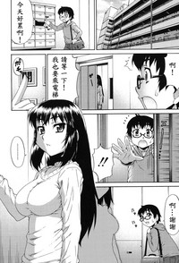 第70页图
