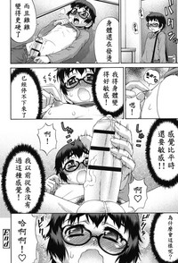 第74页图