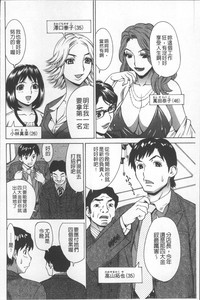第142頁圖