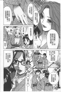 第146頁圖