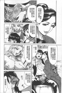 第50頁圖