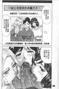 第62頁圖