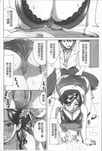 第70頁圖