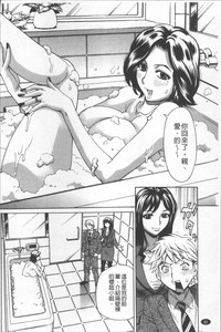 第86頁圖