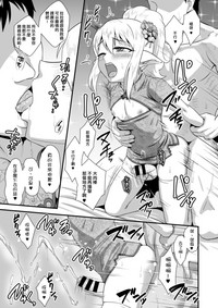 第18頁圖