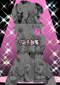 第26頁圖