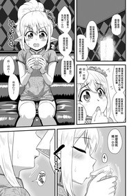 第6頁圖