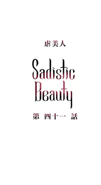 第562頁圖