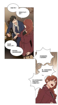 第590頁圖
