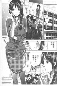 第102頁圖