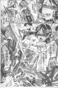 第118頁圖
