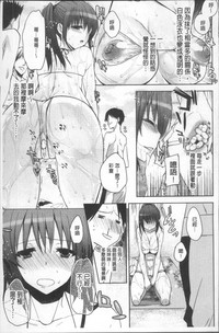 第130頁圖