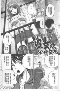 第142頁圖