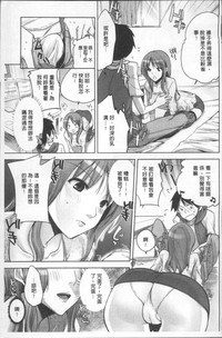 第146頁圖