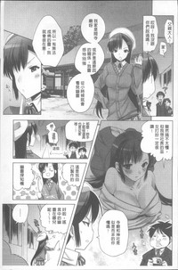 第166頁圖