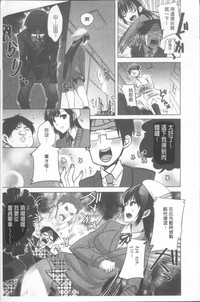 第170頁圖