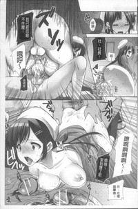 第182頁圖