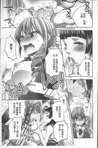 第18頁圖