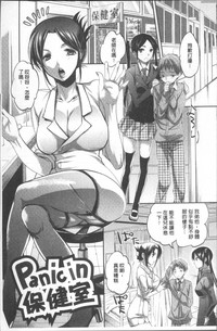 第34頁圖