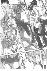 第78頁圖
