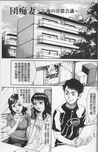 第10页图