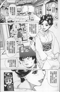 第114页图
