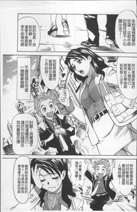 第154页图