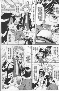 第158页图