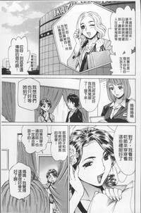 第174页图
