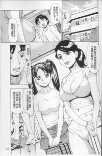 第30页图