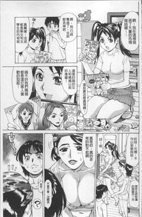 第34页图