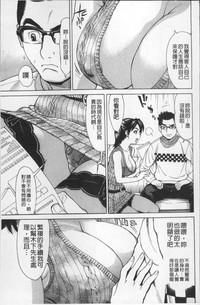 第54页图