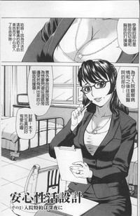 第70页图