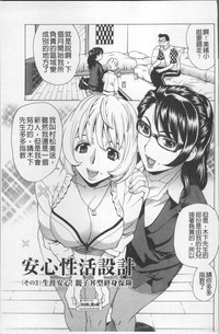 第90页图